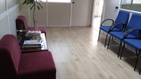 Photo 2 of Office to rent in Avenida de la Constitución, 54, Centro, Madrid