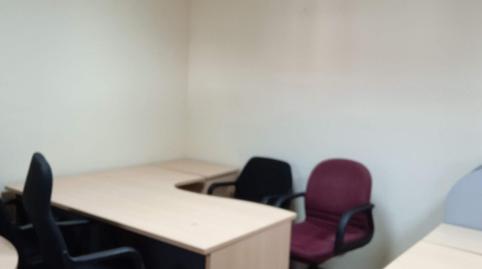Photo 3 of Office to rent in Avenida de la Constitución, 54, Centro, Madrid