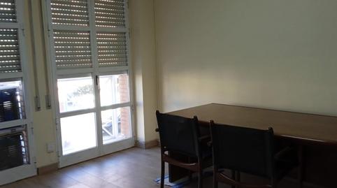 Photo 4 of Office to rent in Avenida de la Constitución, 54, Centro, Madrid