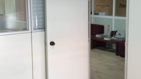 Photo 5 of Office to rent in Avenida de la Constitución, 54, Centro, Madrid