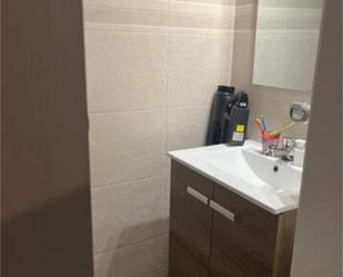 Bathroom of Flat for sale in Segovia Capital  with Private garden, Terrace and Swimming Pool