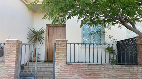 Photo 2 of House or chalet for sale in Calle Enrique Cock, 4, Zafra, Badajoz