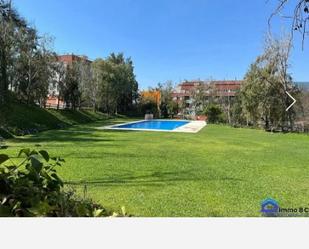 Garden of Flat to share in  Tarragona Capital  with Heating, Private garden and Terrace