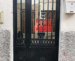 Casa o xalet en venda en Sabiote amb Terrassa
