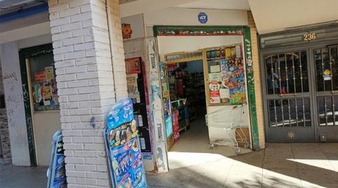 Premises for sale in Urbanizacion Nuevo Versalles, 236, Loranca, Madrid - image 2 Photo 2 of Premises for sale in Urbanizacion Nuevo Versalles, 236, Loranca, Madrid