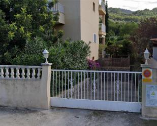 Jardí de Garatge en venda en Sóller