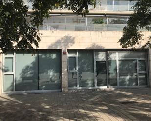 Exterior view of Premises for sale in Badalona  with Air Conditioner, Heating and Parquet flooring