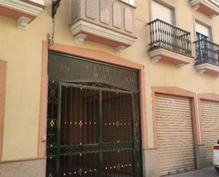 Exterior view of Flat for sale in Maracena