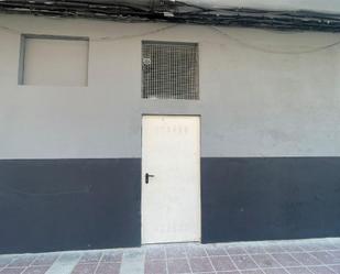 Exterior view of Box room for sale in Valladolid Capital