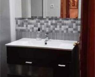 Bathroom of House or chalet for sale in La Calahorra