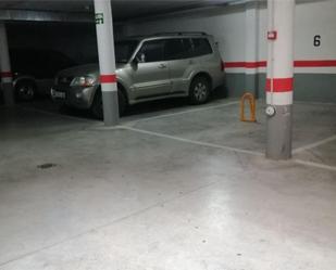 Parking of Garage for sale in  Albacete Capital