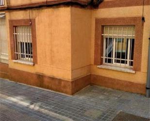 Exterior view of Flat for sale in Alcorcón