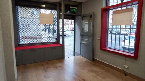 Photo 3 of Premises to rent in Calle Virgen de Jerusalén, 3, San Juan,  Pamplona / Iruña