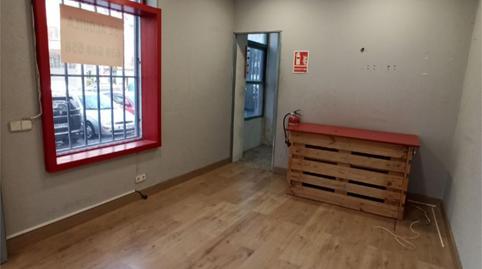 Photo 4 of Premises to rent in Calle Virgen de Jerusalén, 3, San Juan,  Pamplona / Iruña