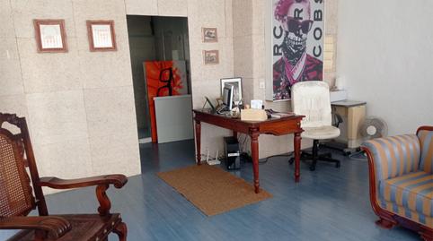 Photo 5 of Premises to rent in Avenida Poeta Julián Andúgar, 4b, Santomera, Murcia