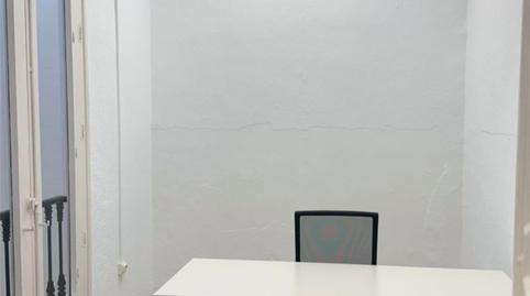 Foto 2 de Oficina de alquiler en Calle Arráez, 11, Centro, Almería