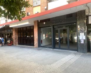 Exterior view of Premises to rent in  Sevilla Capital  with Air Conditioner