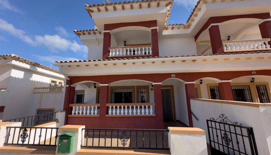 Casa adosada en venda a Calle Ramón y Cajal, 12, Freila, Granada - imatge 1 Foto 1 de Casa adosada en venda a Calle Ramón y Cajal, 12, Freila, Granada