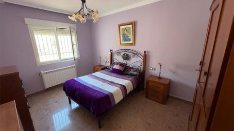 Casa adosada en venda a Calle Ramón y Cajal, 12, Freila, Granada - imatge 5 Foto 5 de Casa adosada en venda a Calle Ramón y Cajal, 12, Freila, Granada