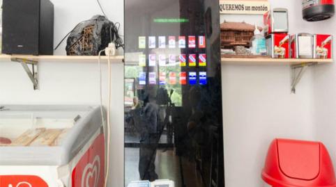 Photo 4 of Premises for sale in Avenida del Aramo, 17, Riosa, Asturias