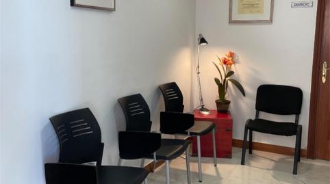 Office to rent in Calle Ayul Lalchandani, 1, San Lorenzo, Melilla - image 2 Photo 2 of Office to rent in Calle Ayul Lalchandani, 1, San Lorenzo, Melilla