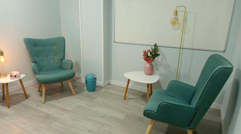 Office to rent in Calle Rafael Finat, 12, Las Águilas, Madrid - image 2 Photo 2 of Office to rent in Calle Rafael Finat, 12, Las Águilas, Madrid