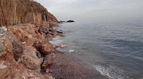 Casa o xalet en venda a Calle Calajunco, 2, Adra, Almería - imatge 3 Foto 3 de Casa o xalet en venda a Calle Calajunco, 2, Adra, Almería