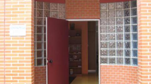 Office to rent in Julian Gaiarre Hiribidea, 3, Txurdinaga, Bizkaia - image 4 Photo 4 of Office to rent in Julian Gaiarre Hiribidea, 3, Txurdinaga, Bizkaia