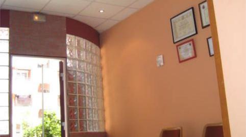 Office to rent in Julian Gaiarre Hiribidea, 3, Txurdinaga, Bizkaia - image 5 Photo 5 of Office to rent in Julian Gaiarre Hiribidea, 3, Txurdinaga, Bizkaia