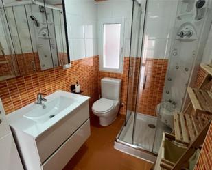 Bathroom of Flat to rent in Valladolid Capital  with Heating, Parquet flooring and Terrace