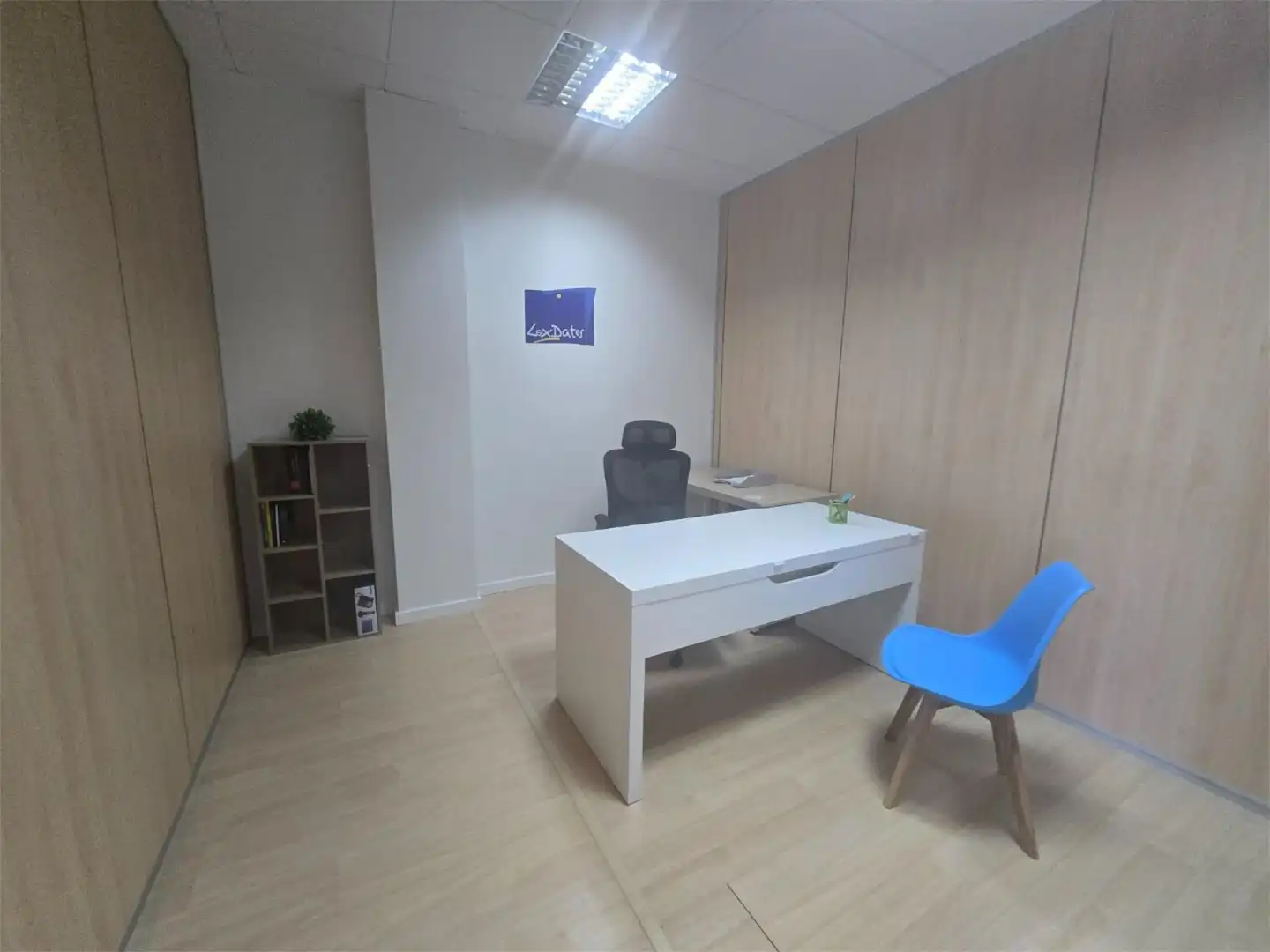 Büro zur Miete in Calle Sanlúcar la Mayor, 1, Umbrete Büro zur Miete in Umbrete