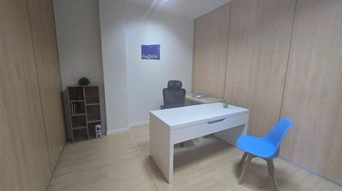 Büro zur Miete in Calle Sanlúcar la Mayor, 1, Umbrete, Sevilla - Bild 2 Foto 2 von Büro zur Miete in Calle Sanlúcar la Mayor, 1, Umbrete, Sevilla