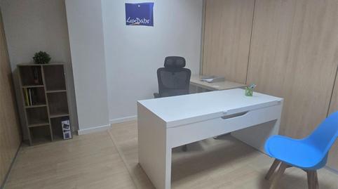 Büro zur Miete in Calle Sanlúcar la Mayor, 1, Umbrete, Sevilla - Bild 3 Foto 3 von Büro zur Miete in Calle Sanlúcar la Mayor, 1, Umbrete, Sevilla