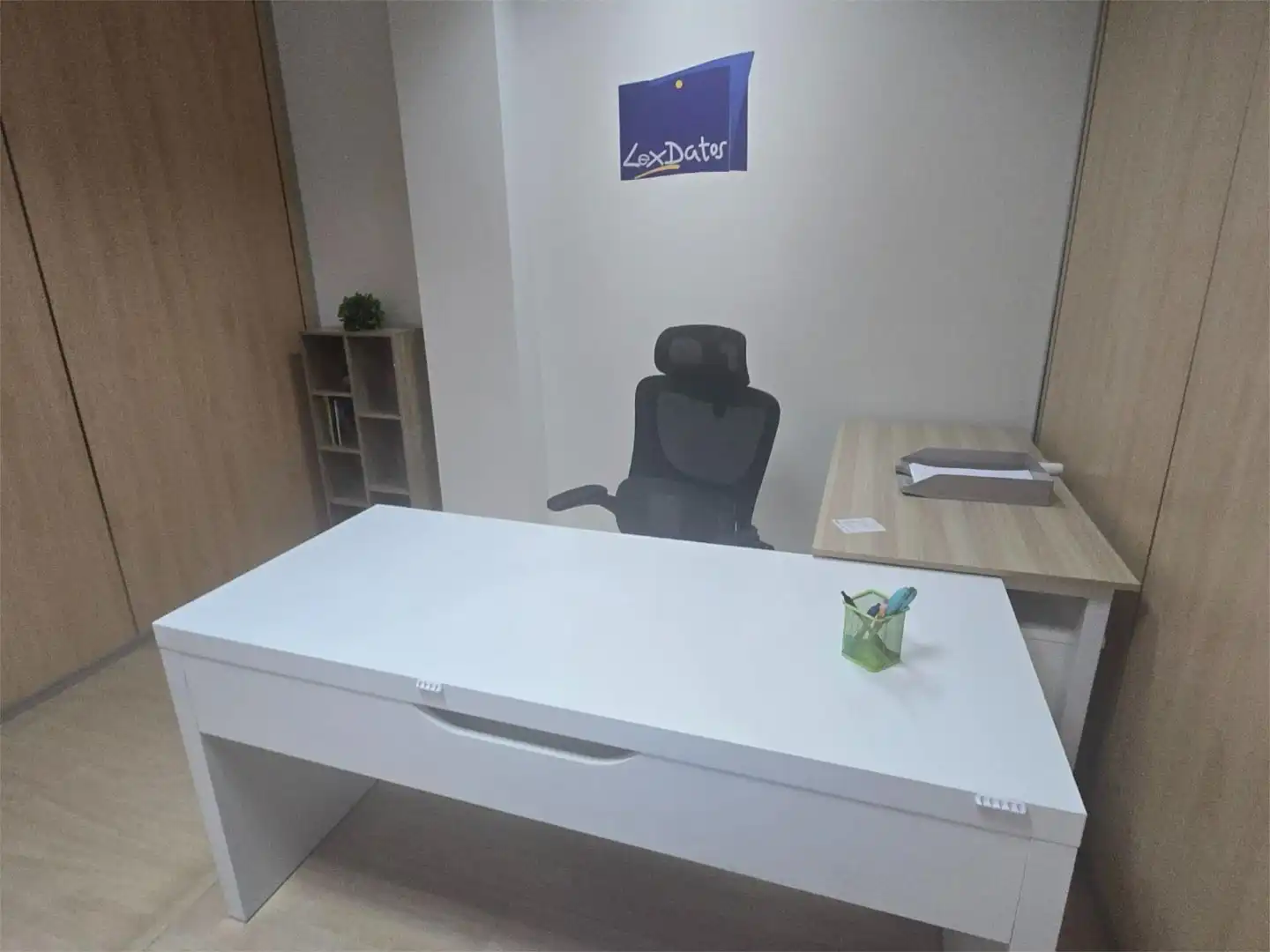 Büro zur Miete in Calle Sanlúcar la Mayor, 1, Umbrete Büro zur Miete in Umbrete