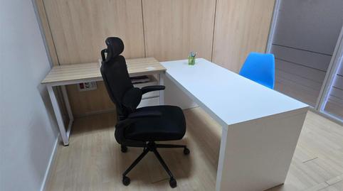 Büro zur Miete in Calle Sanlúcar la Mayor, 1, Umbrete, Sevilla - Bild 5 Foto 5 von Büro zur Miete in Calle Sanlúcar la Mayor, 1, Umbrete, Sevilla