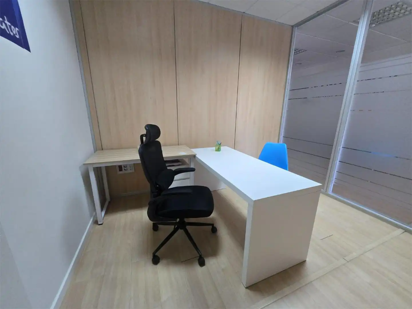 Büro zur Miete in Calle Sanlúcar la Mayor, 1, Umbrete Büro zur Miete in Umbrete