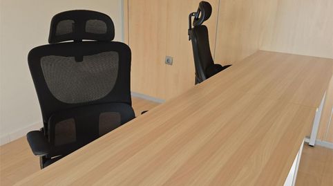 Foto 2 de Oficina de alquiler en Ronda Sanlúcar la Mayor, 1, Bollullos de la Mitación, Sevilla