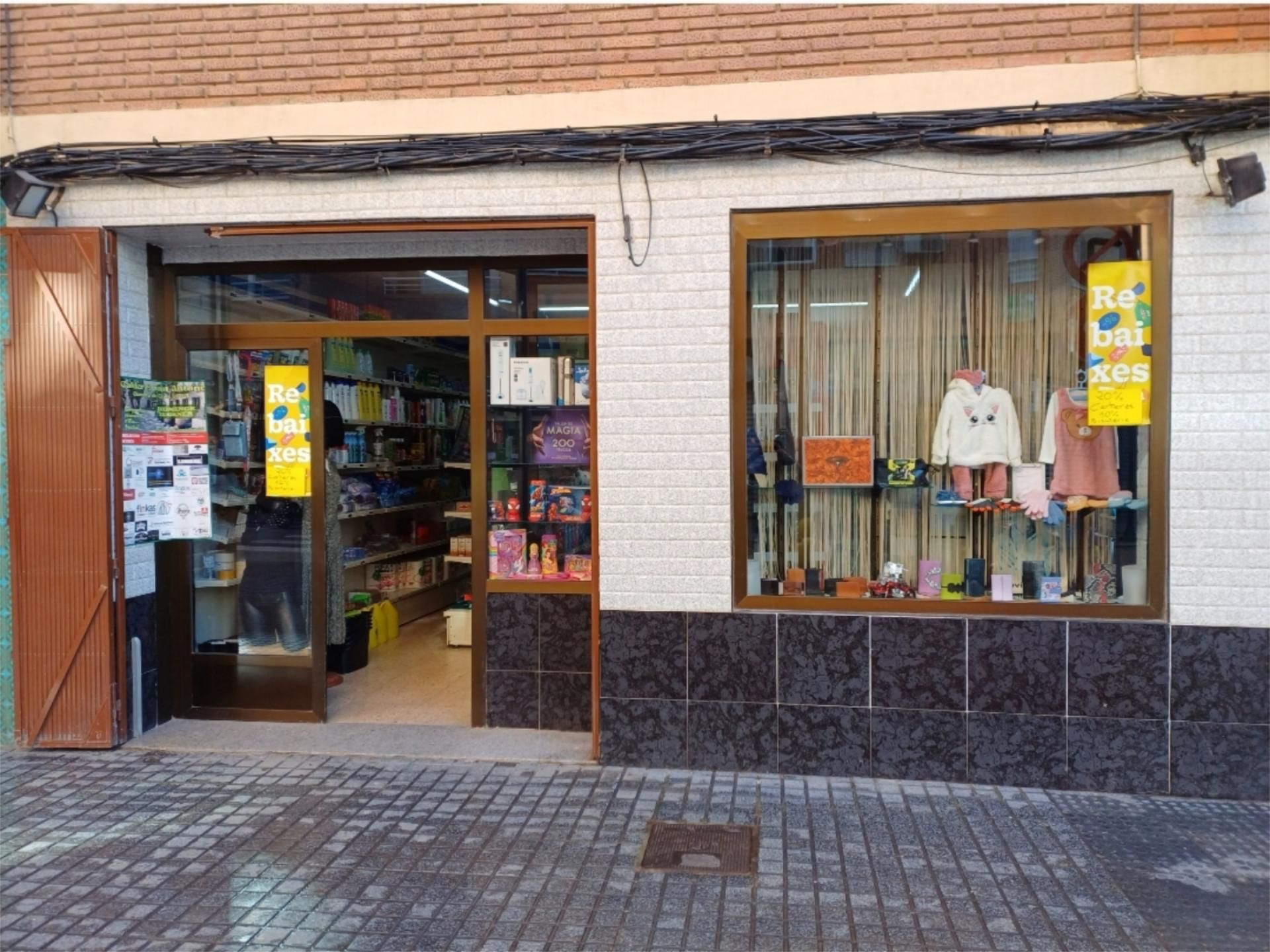 Premises to rent in Avinguda Divi Mestre, 5, Zona Metro