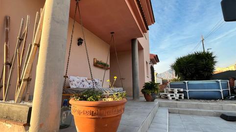 Photo 2 of Flat for sale in Mas d'en Gall, Barcelona