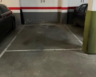 Parking of Garage for sale in Alba de Tormes