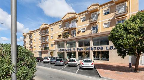 Industrial buildings to rent in Avenida Andalucía, 1, Loja, Granada - image 2 Photo 2 of Industrial buildings to rent in Avenida Andalucía, 1, Loja, Granada