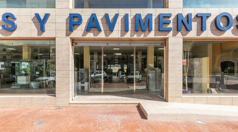 Industrial buildings to rent in Avenida Andalucía, 1, Loja, Granada - image 3 Photo 3 of Industrial buildings to rent in Avenida Andalucía, 1, Loja, Granada