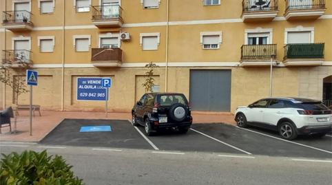 Industrial buildings to rent in Avenida Andalucía, 1, Loja, Granada - image 4 Photo 4 of Industrial buildings to rent in Avenida Andalucía, 1, Loja, Granada