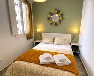 Bedroom of Flat to rent in  Madrid Capital  with Air Conditioner