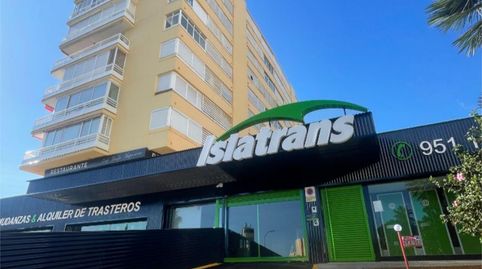 Foto 3 de Trastero de alquiler en Calle Pez Espada, 19, La Carihuela - Los Nidos, Torremolinos