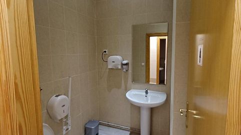 Photo 5 of Premises for transfer in Carrer de Botànic Cavanilles, 8, Estación - Universidad, Castellón de la Plana / Castelló de la Plana