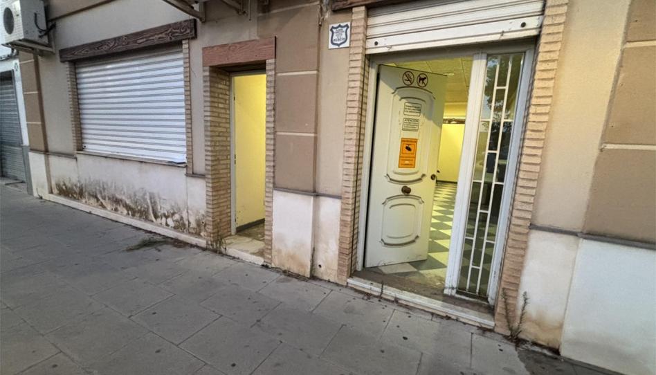 Photo 1 of Premises for sale in Avenida Juan Carlos I, 43, Fernán-Núñez, Córdoba