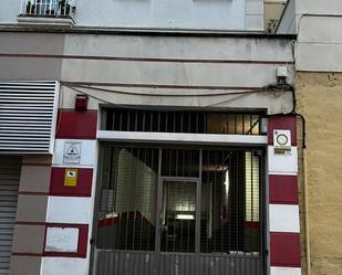 Garage to rent in Calle Patriarca Doctor Don Ramón Pérez Rodríguez, 38, Bajadilla - Fuente Nueva