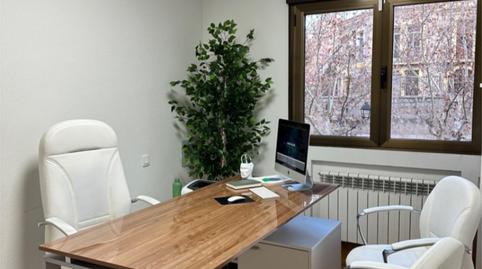 Oficina de lloguer a Bajada Don Alonso, 2, Santo Tomás, Ávila - imatge 3 Foto 3 de Oficina de lloguer a Bajada Don Alonso, 2, Santo Tomás, Ávila