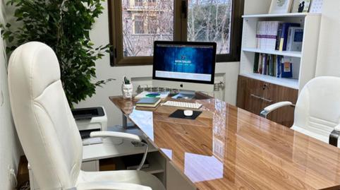 Oficina de lloguer a Bajada Don Alonso, 2, Santo Tomás, Ávila - imatge 2 Foto 2 de Oficina de lloguer a Bajada Don Alonso, 2, Santo Tomás, Ávila